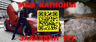 гашиш Тара
