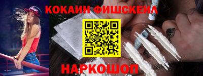 а пвп мука Тверь