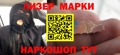 гашиш Тара