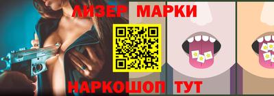 а пвп мука Тверь
