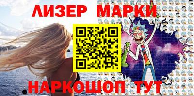 гашиш Тара