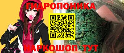а пвп мука Тверь