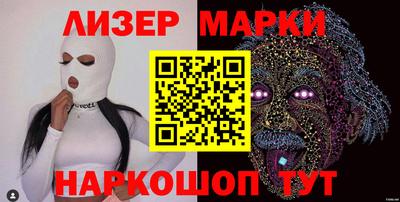 а пвп мука Тверь