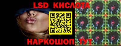 гашиш Тара