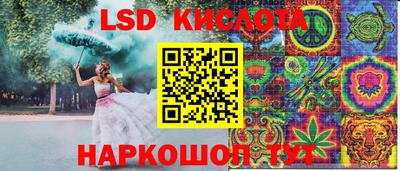 а пвп мука Тверь