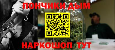 молекула духа Татарск