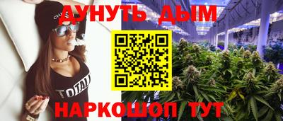 молекула духа Татарск