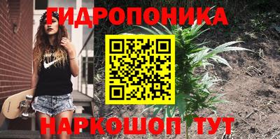 а пвп мука Тверь