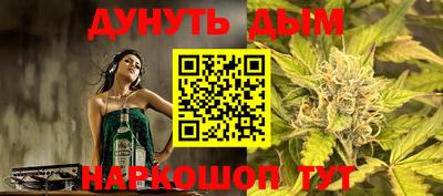 гашиш Тара