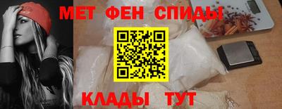 а пвп мука Тверь