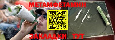 гашиш Тара