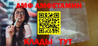 а пвп мука Тверь