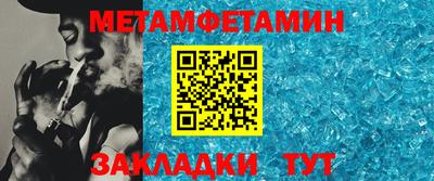 а пвп мука Тверь