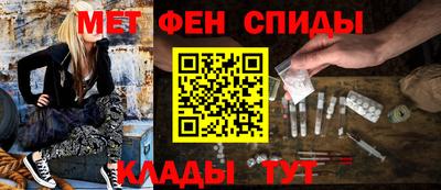 гашиш Тара