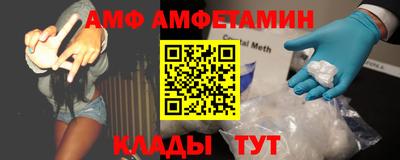 а пвп мука Тверь