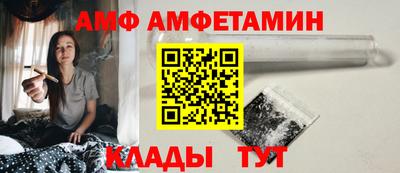 гашиш Тара