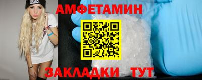 а пвп мука Тверь