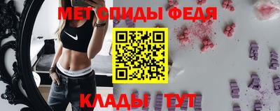 а пвп мука Тверь