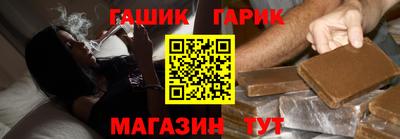 а пвп мука Тверь