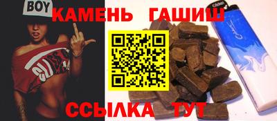 а пвп мука Тверь