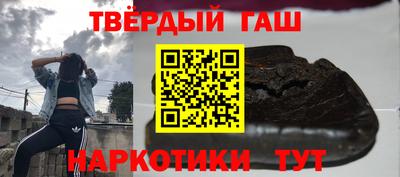 а пвп мука Тверь
